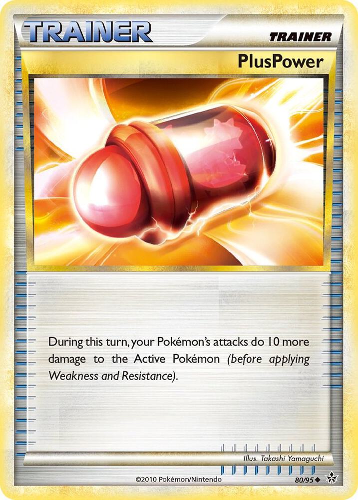 PlusPower card image