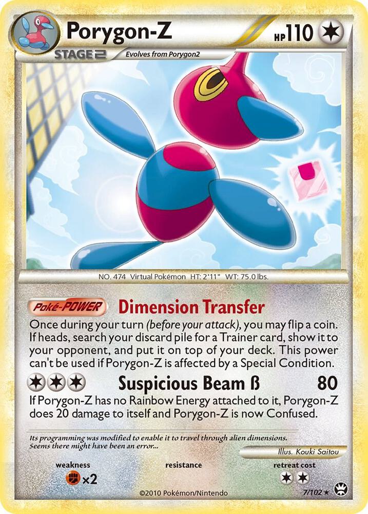 Porygon-Z card image