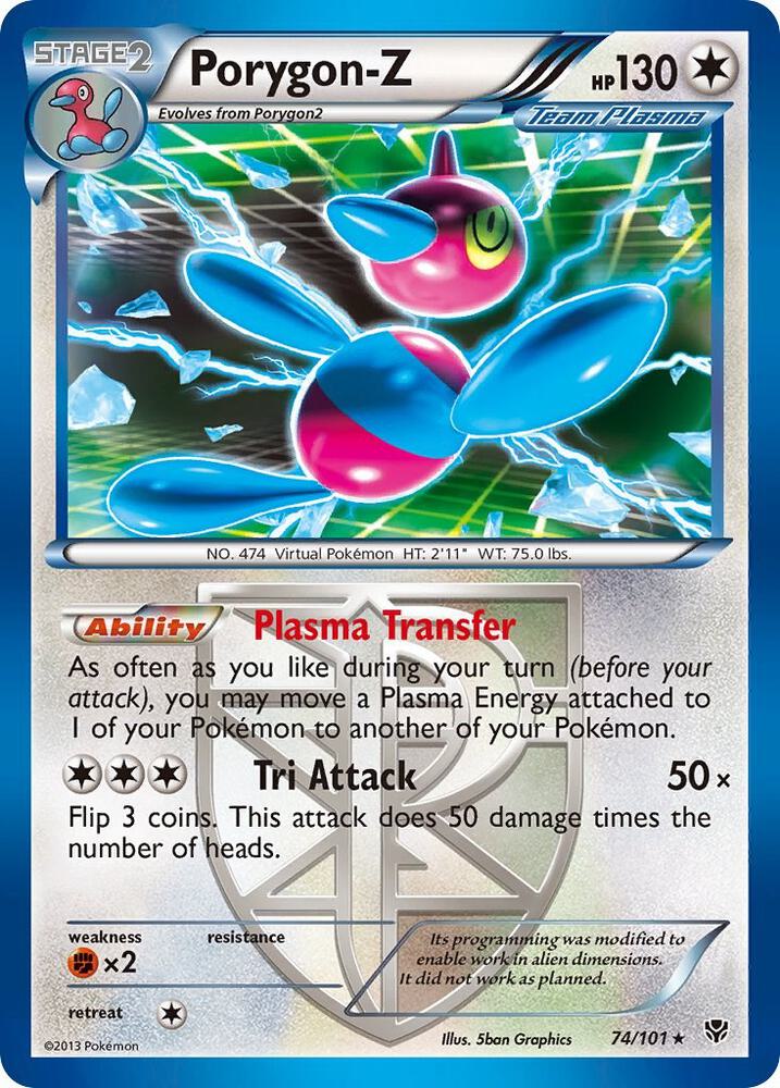 Porygon-Z (Team Plasma) card image
