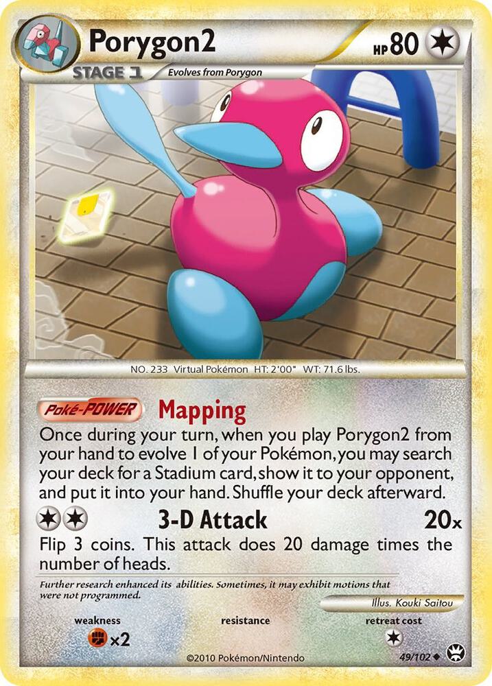 Porygon2 card image