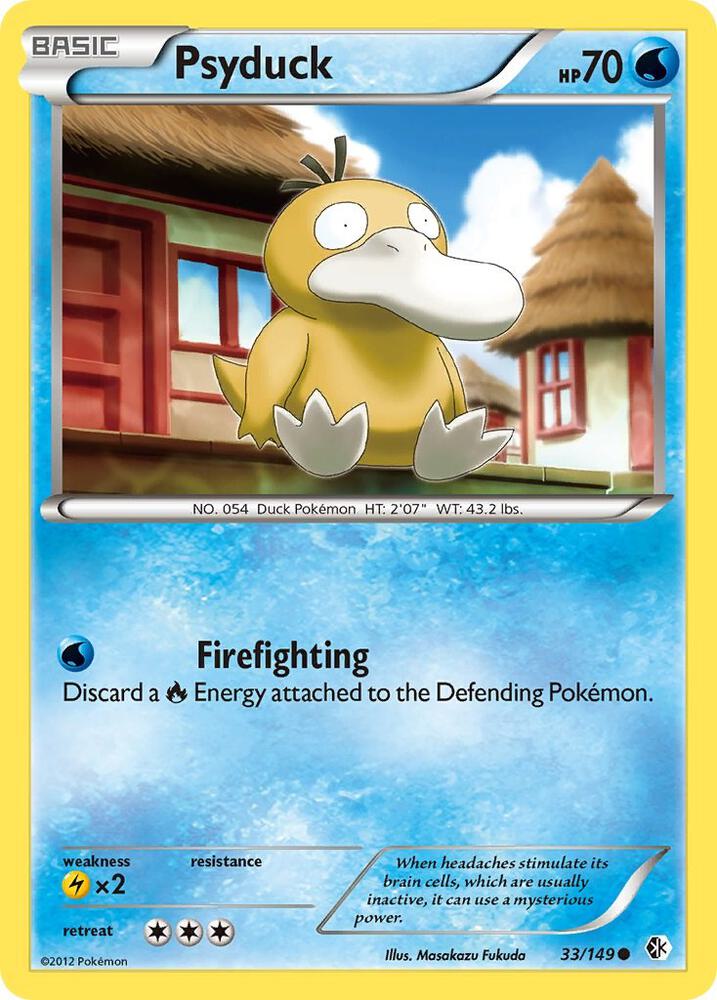 Psyduck (33) card image