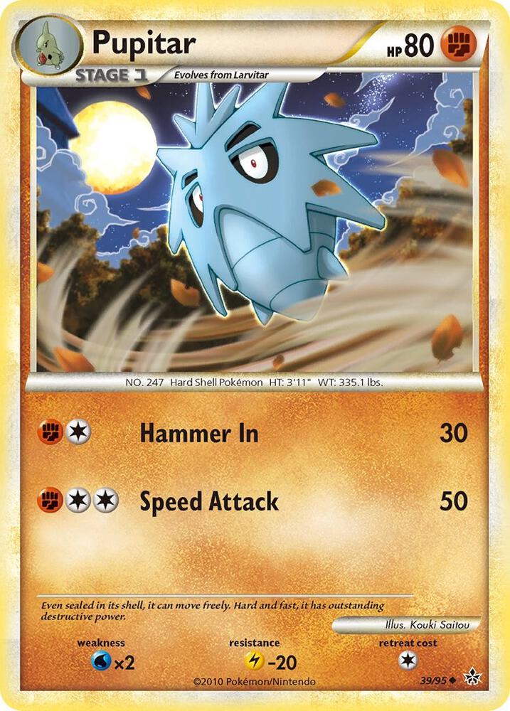 Pupitar (39) card image