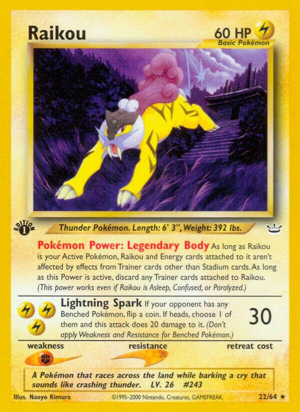 Raikou (22) card image