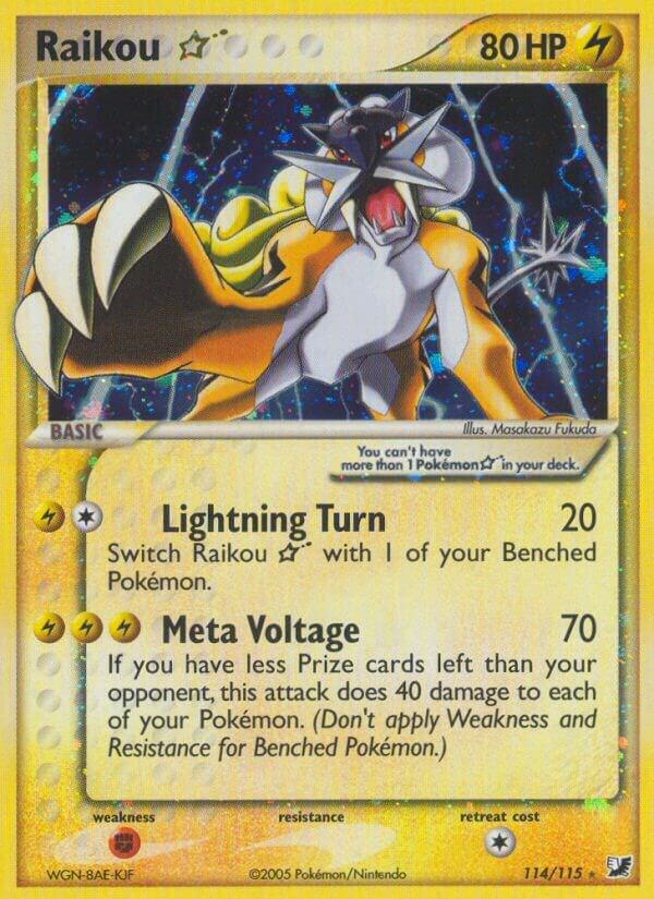 Raikou Star card image