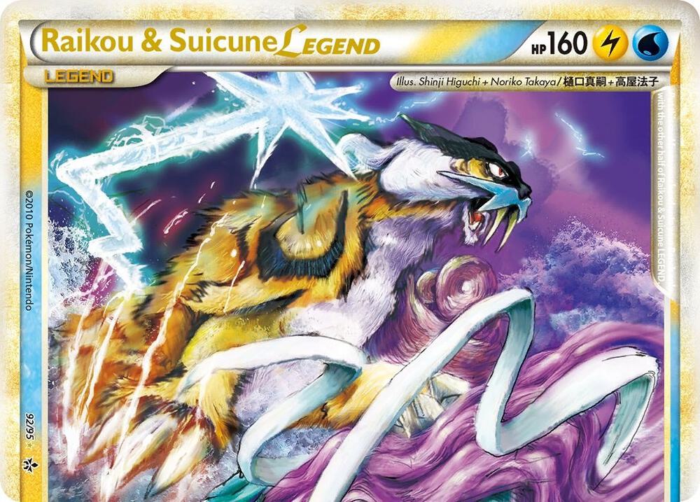 Raikou & Suicune Legend (Top) card image