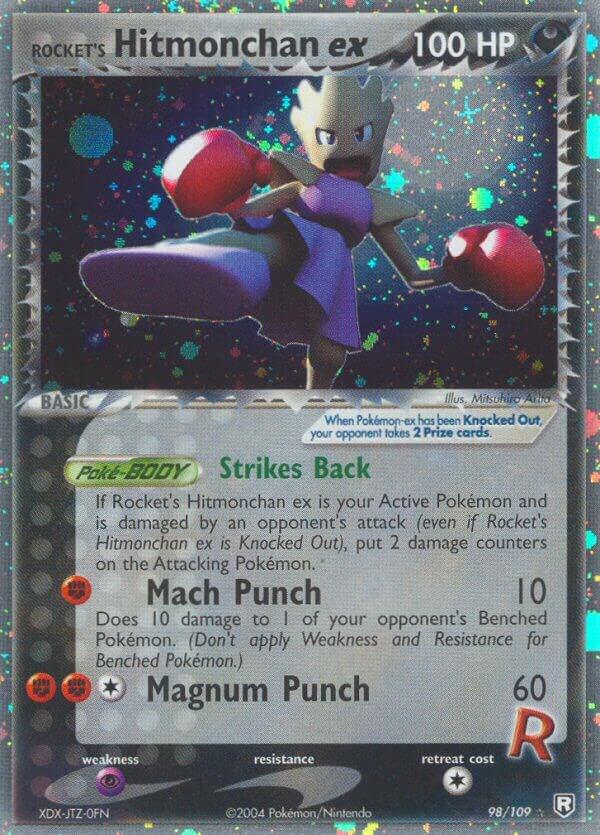 Rocket's Hitmonchan ex card image