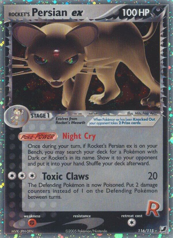 Rocket's Persian ex card image