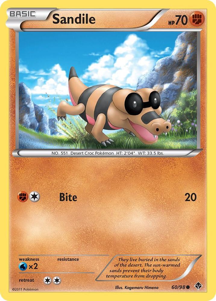 Sandile card image