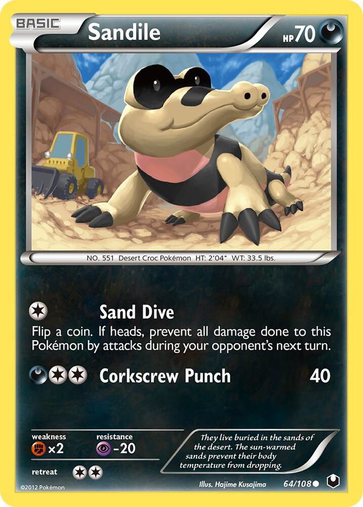 Sandile card image