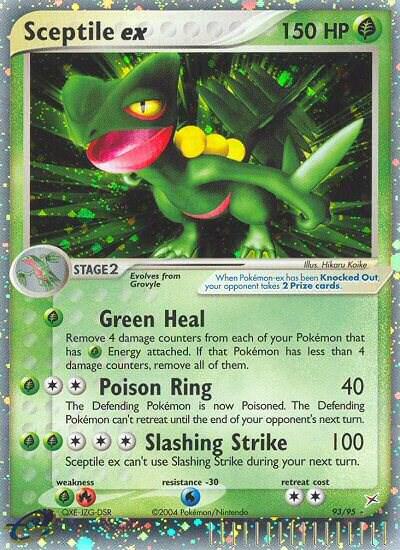 Sceptile ex card image