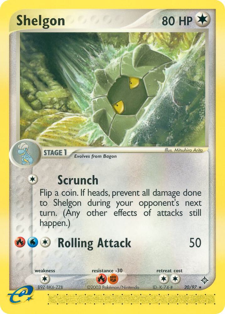 Shelgon - 20/97 card image