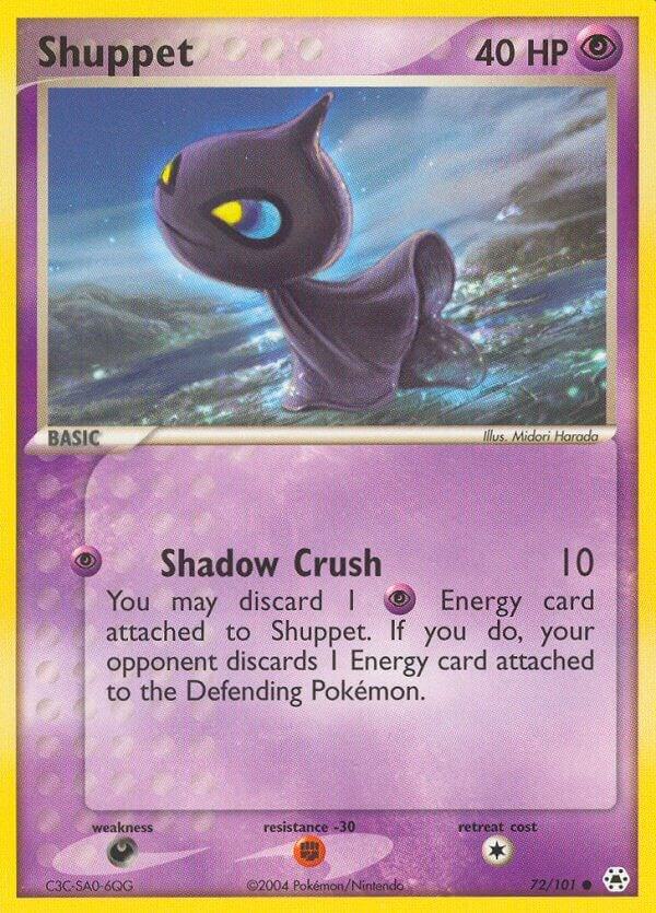Shuppet card image