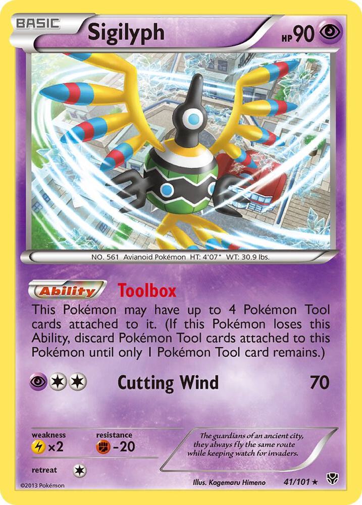Sigilyph card image