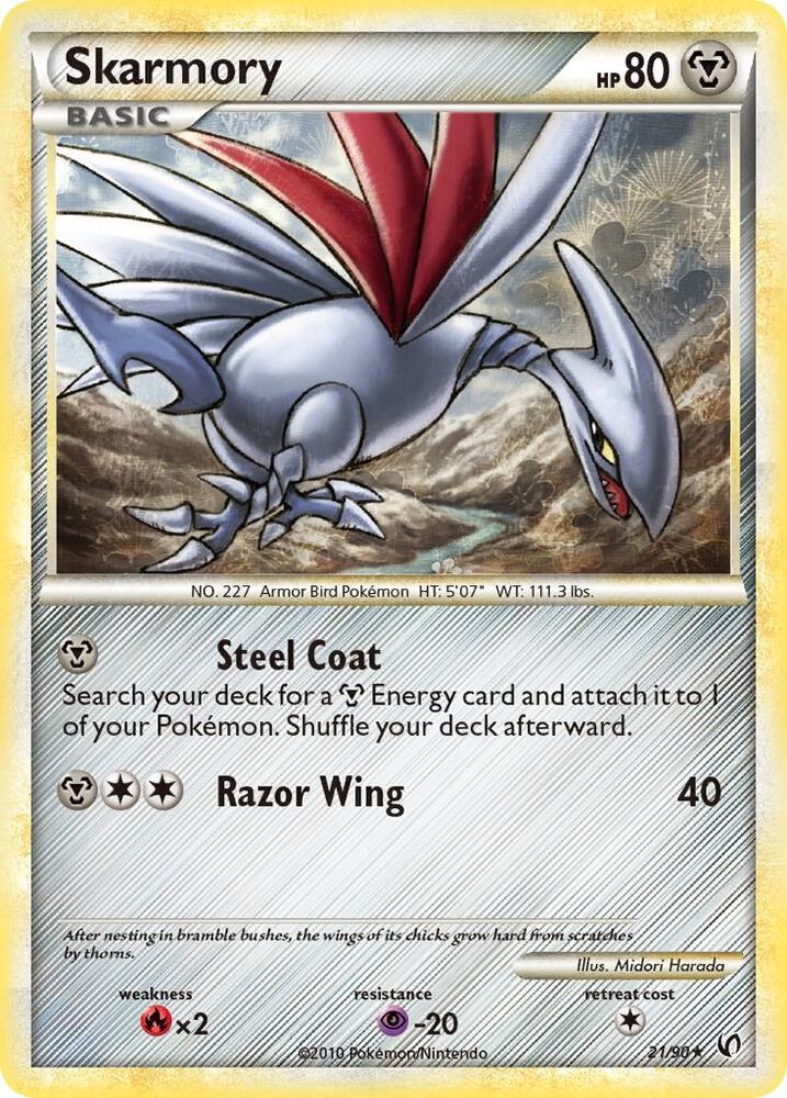 Skarmory card image