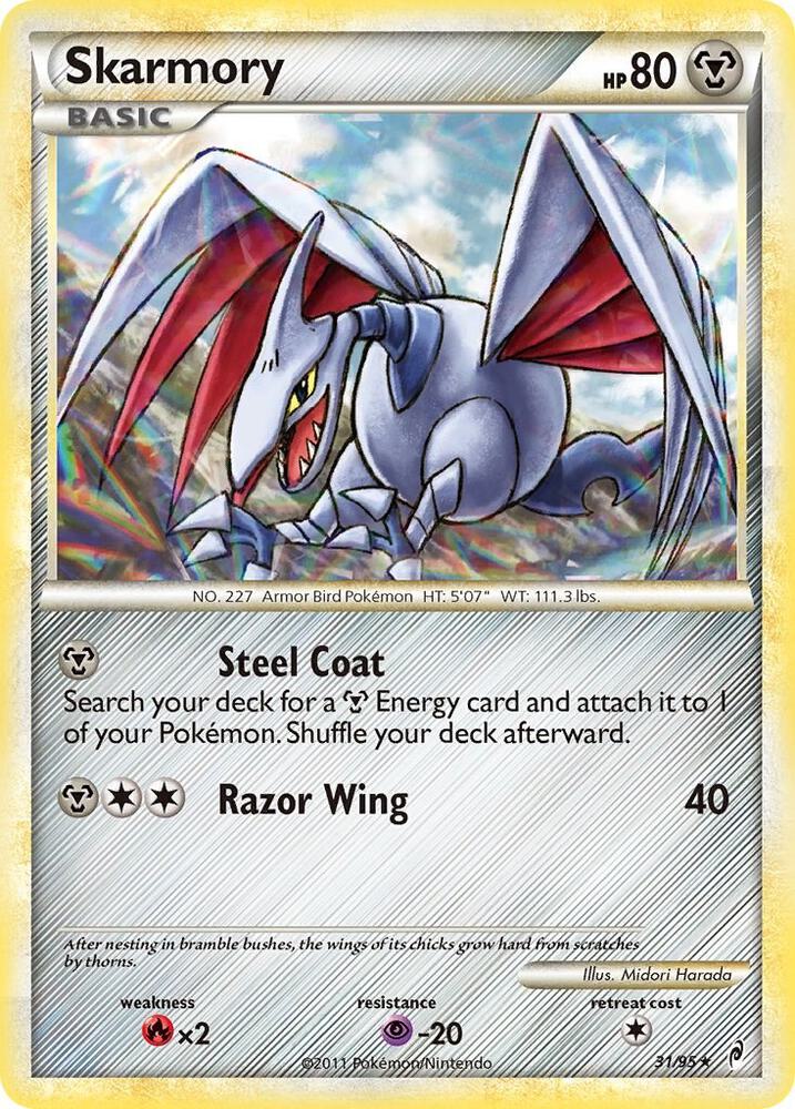 Skarmory card image