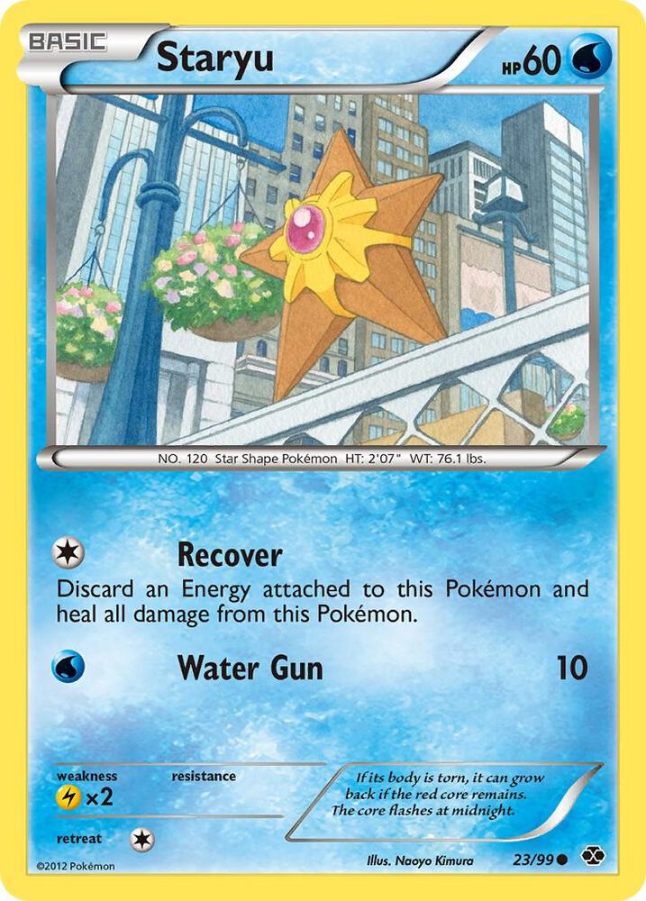 Staryu card image