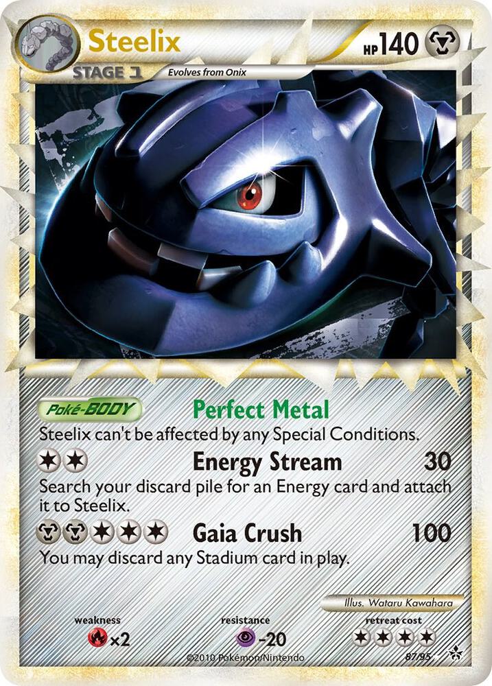 Steelix (Prime) card image