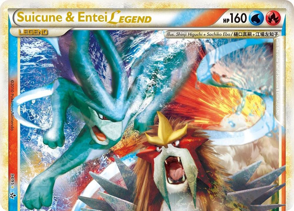 Suicune & Entei Legend (Top) card image
