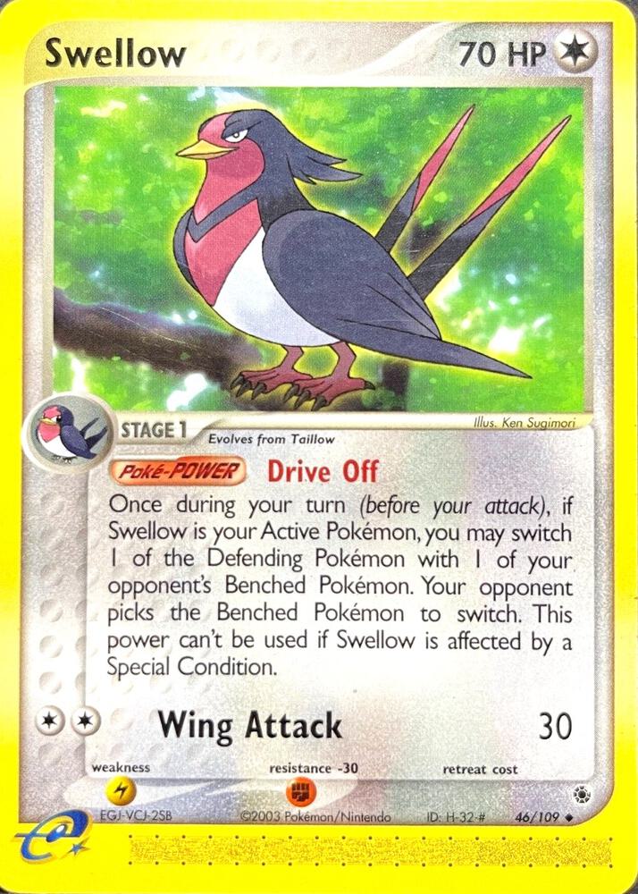 Swellow card image