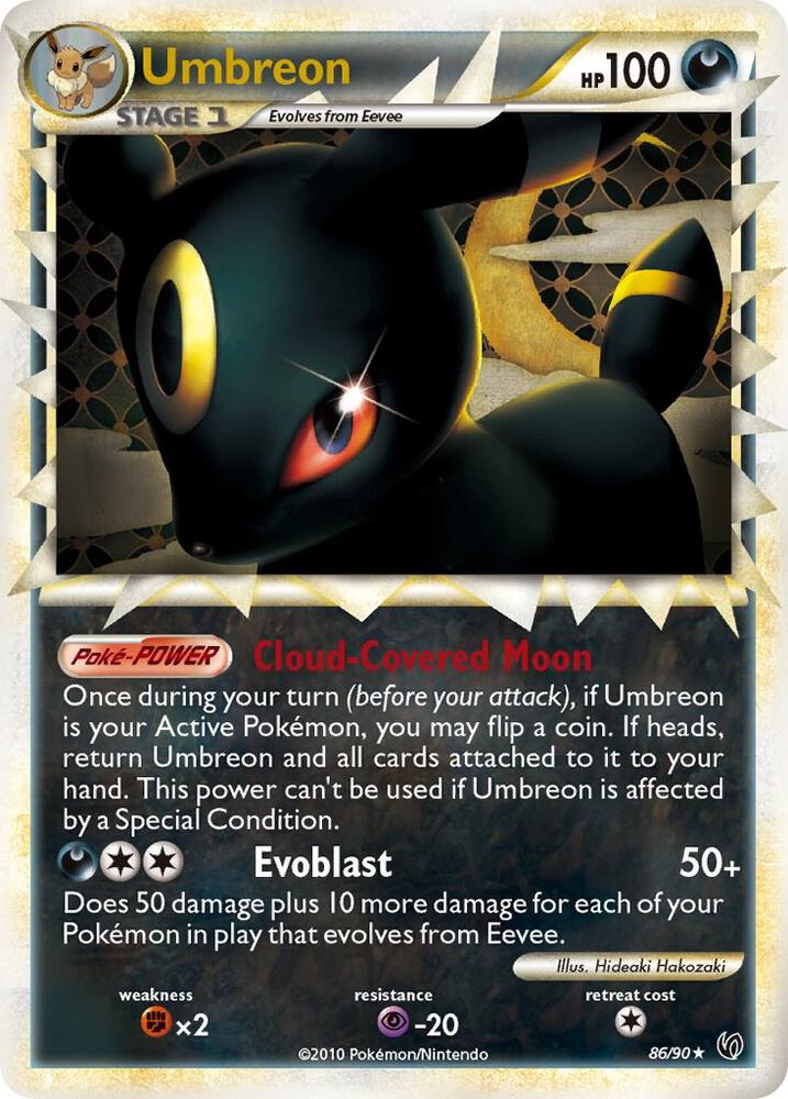 Umbreon (Prime) card image