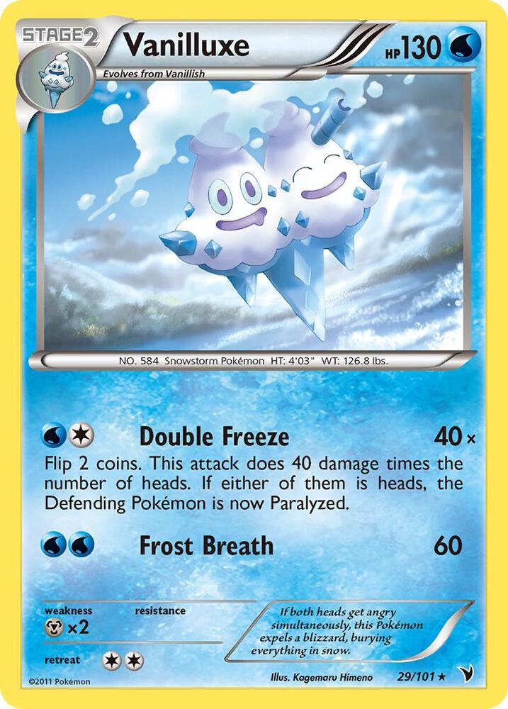 Vanilluxe card image