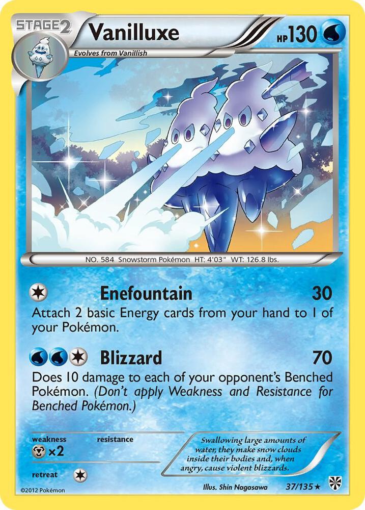 Vanilluxe card image