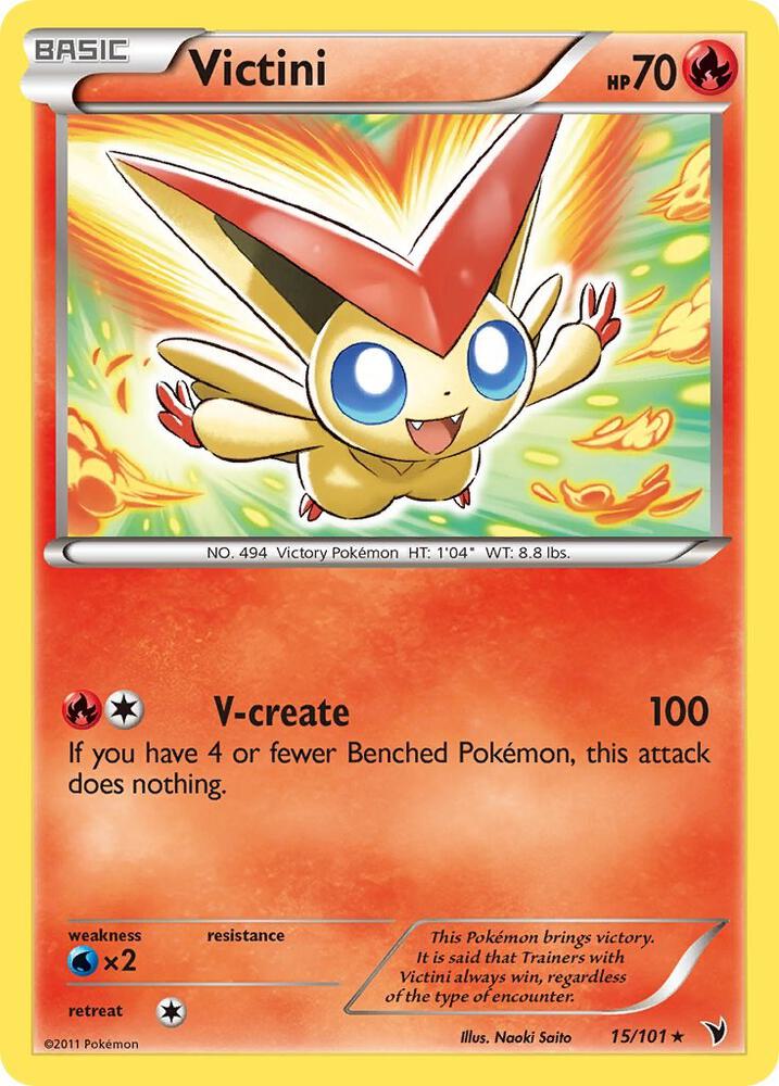 Victini (15) card image