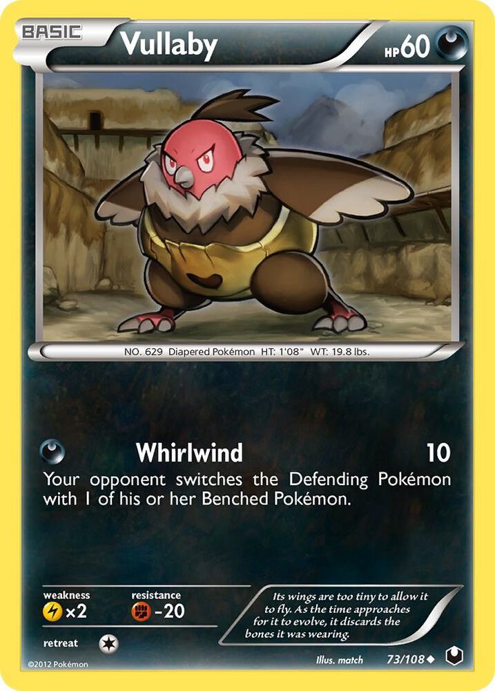 Vullaby card image