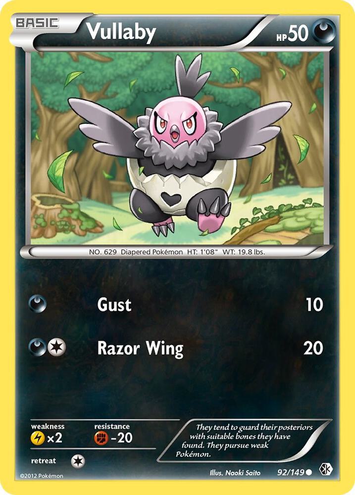 Vullaby card image