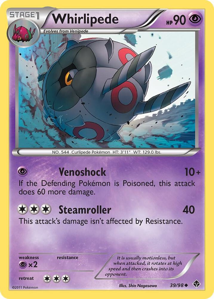Whirlipede card image