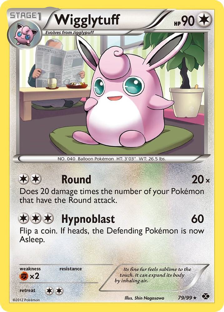 Wigglytuff card image