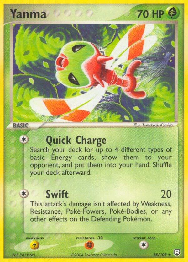 Yanma card image
