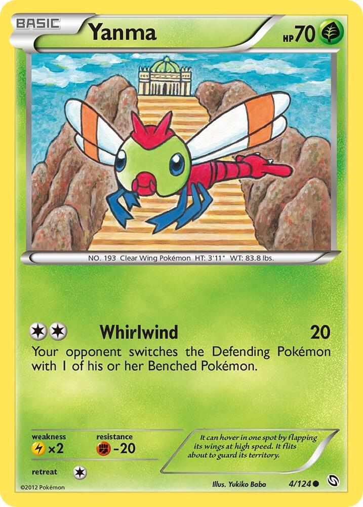 Yanma card image