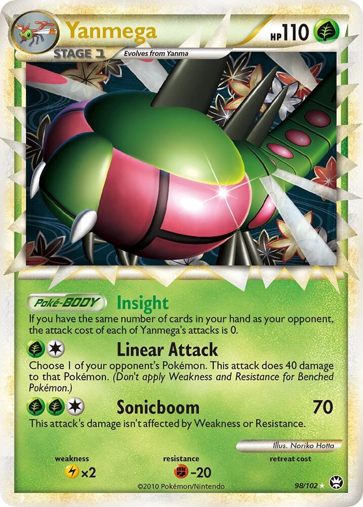 Yanmega (Prime) card image