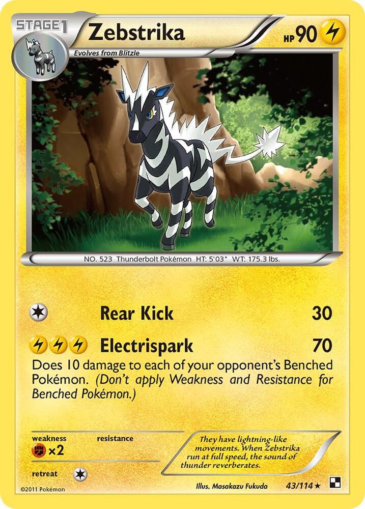 Zebstrika (43) card image