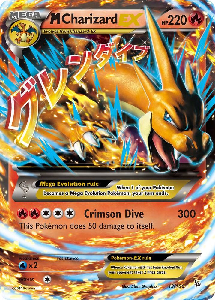 M Charizard EX (Y) card image