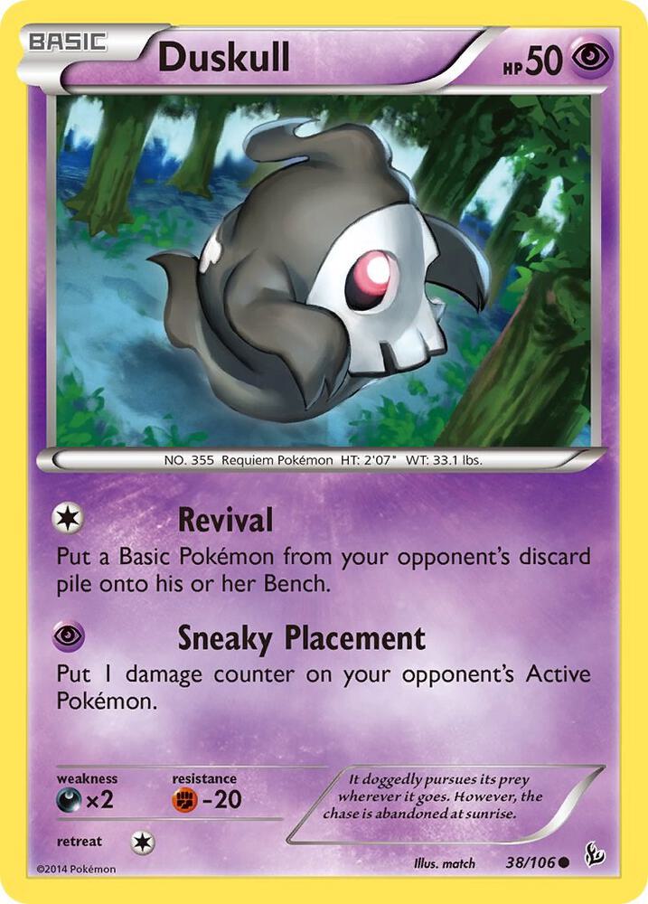 Duskull card image