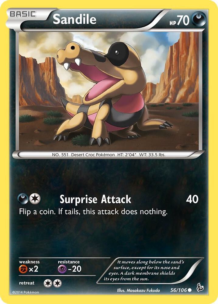 Sandile card image
