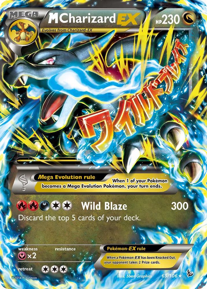 M Charizard EX (X) card image