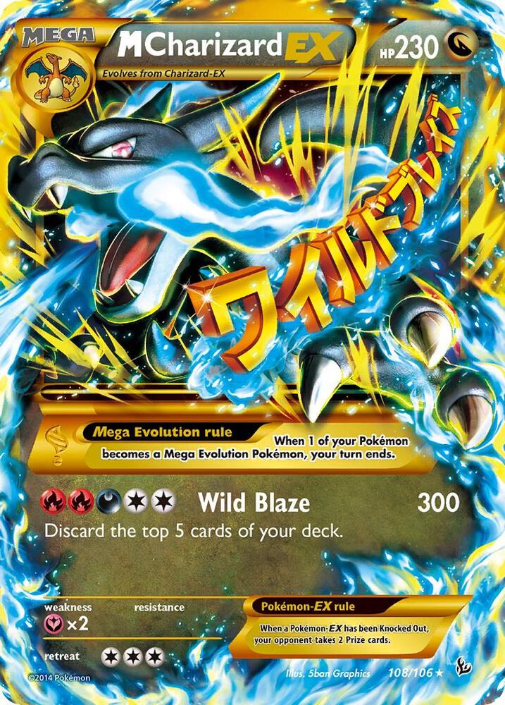 M Charizard EX (X) (Secret) card image