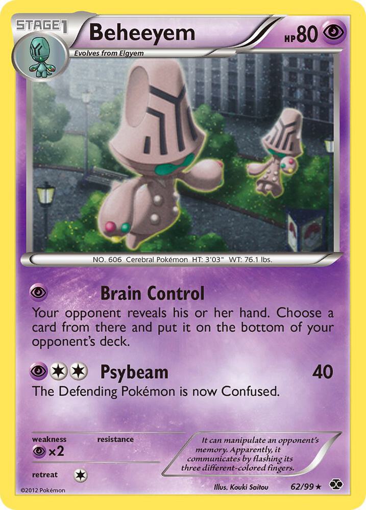 Beheeyem - 62/99 (Cosmos Holo) card image