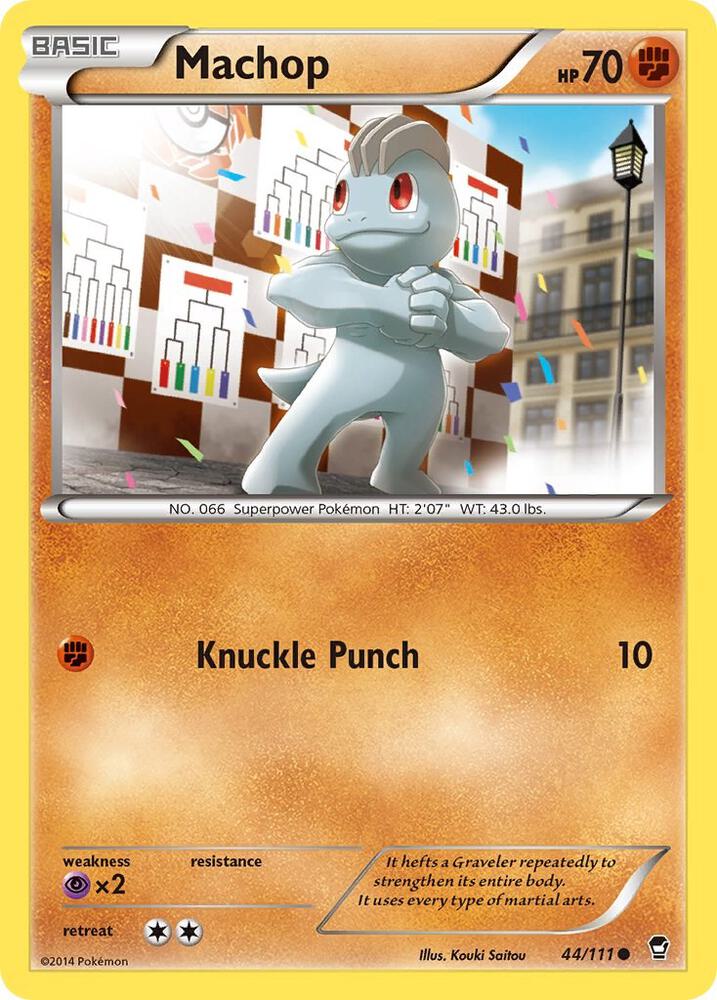 Machop card image