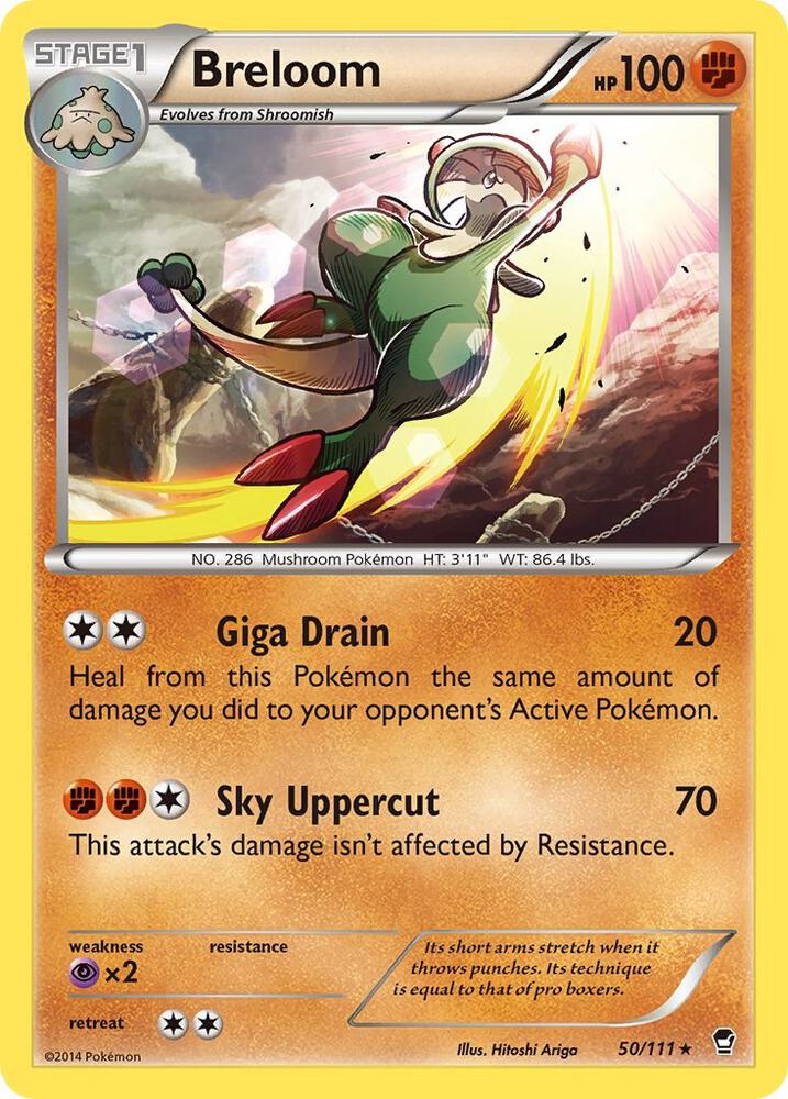 Breloom card image