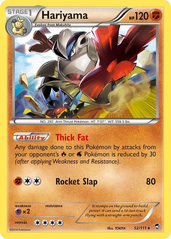 Hariyama card image