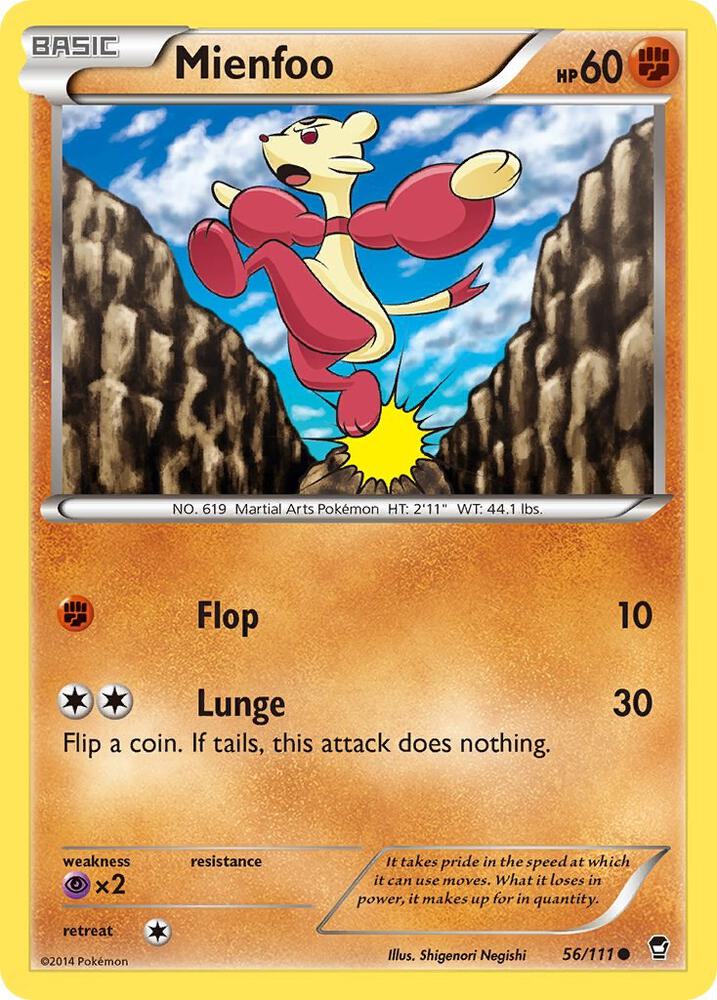 Mienfoo card image
