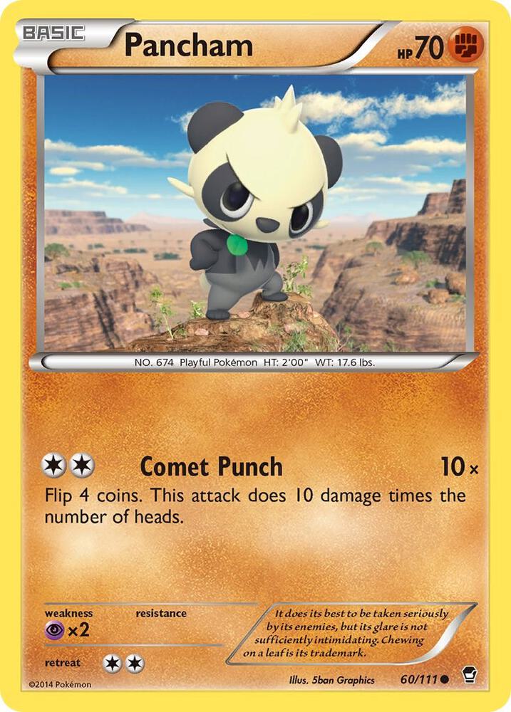 Pancham (60) card image