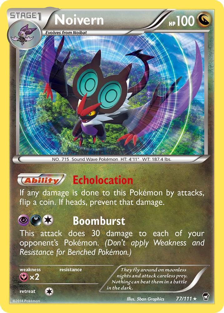 Noivern card image