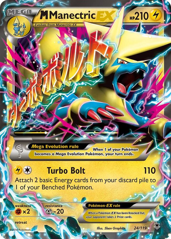 M Manectric EX card image