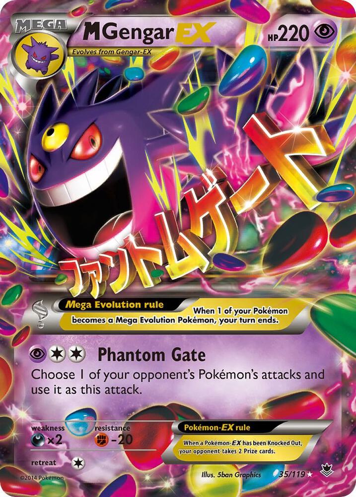 M Gengar EX card image