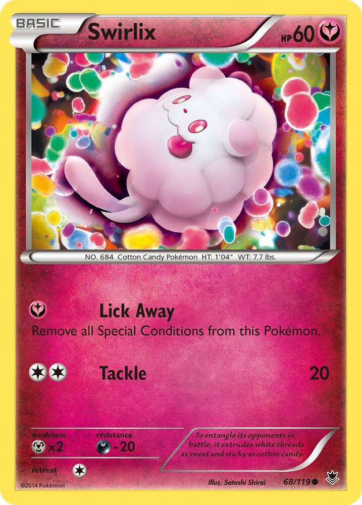 Swirlix card image
